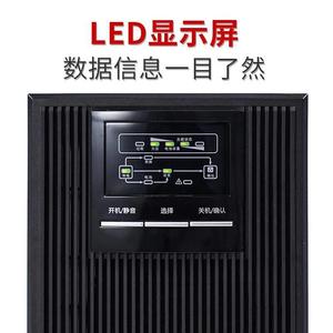 科华ups不间断电源YTR1110电脑服务器备用10000VA9000W外配蓄电池