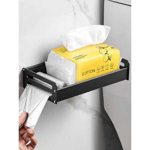 免打孔厕所纸巾架壁挂式卫生纸置物架卷纸架创意抽纸盒黑色擦手架