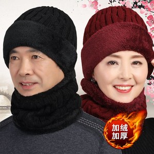 老人帽子男女新款2021网红冬天保暖加绒毛线帽男冬天妈妈奶奶老人
