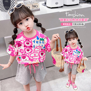 韩版女童夏装套装洋气新款短袖t桖七分裤休闲儿童装宝宝时髦衣服