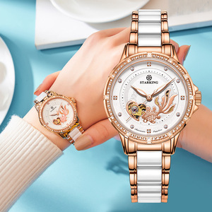 天王官方手表女 圆形女装机械表镂空时尚送女友的陶瓷手表