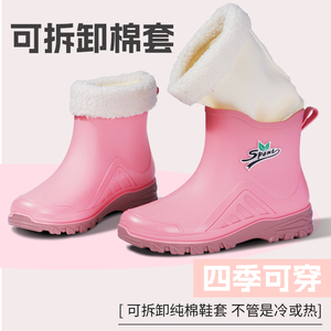 【首单直降SWJ】韩工系时尚筒雨鞋女网红成加厚防水鞋厨房作人短