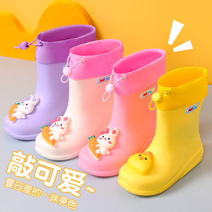 【首单直降】儿童雨鞋束口防滑男童女童卡通宝宝防水鞋加厚水桶鞋