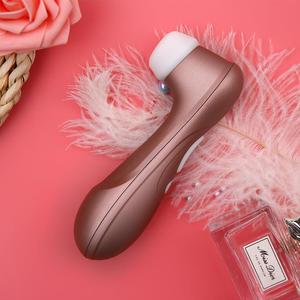 德国Satisfyer Pro2悸动吸阴乳自慰器女用私处按摩成人情趣性用品