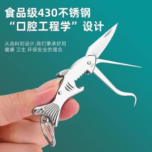 304不锈钢牙签小刀便携式随身携带牙签筒创意牙签盒金属剔牙神器