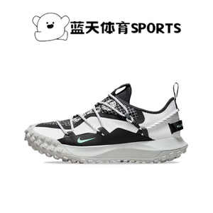 Nike耐克ACG Mountain Fly Low男女低帮功能户外登山鞋DO9334-100