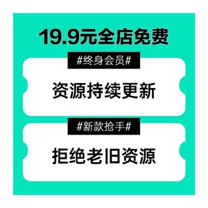 古风船舶古桥3D场景模型C4D国潮三维建模油纸伞江南水乡古镇素材