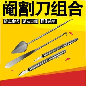 猪阉割刀去势器兽用阉割工具仔小猪用阉猪器猪用养殖设备阉猪刀