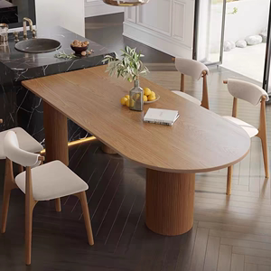 家用轻奢现代实木岛台餐桌椅组合小户型半圆弧岩板饭桌靠墙长条桌
