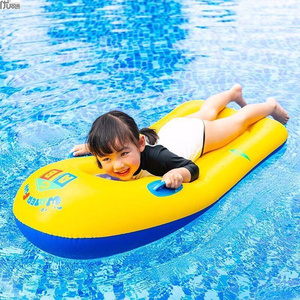 冲浪板儿童加厚戏水浮排加大带把手小孩游泳圈浮板滑水板游泳装备