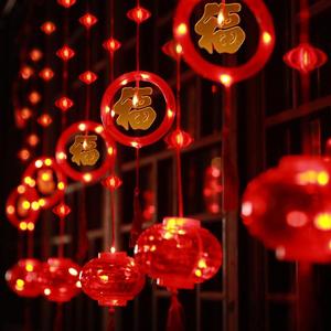 新年小彩灯闪灯串灯过年红灯笼室内新款春节阳台氛围装饰挂件