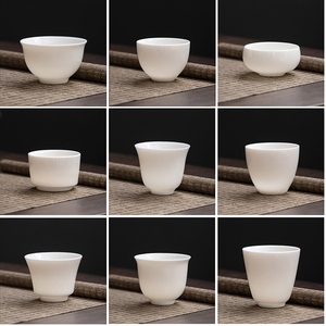 手工羊脂玉瓷功夫茶杯陶瓷品茗杯中国白茶碗德化白瓷喝茶小杯子