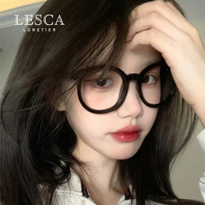 粗边黑框眼镜ins高颜值男女款可配度数懒人大眼镜框瘦脸韩系眼镜