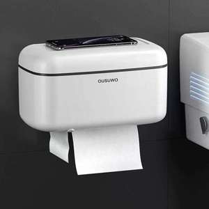 麦扣MAIKOU卫生间纸巾盒厕所洗手间手纸盒免打孔壁挂厕纸盒浴