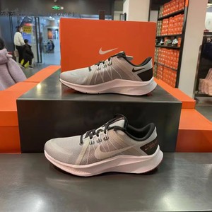 Nike耐克QUEST 4 男鞋减震透气飞线网面运动休闲女鞋跑步鞋DA1105