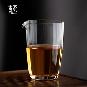 天一閣丨耐热玻璃公道杯日式高端公杯功夫茶具大容量茶海分茶器