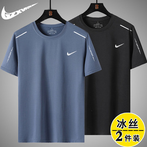 耐克健身紧身衣t恤男2024夏季休闲运动跑步短袖篮球训练速干上衣
