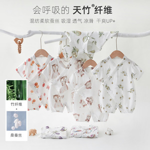 童泰男女宝宝衣服夏季纱布款短袖和尚服婴幼儿连体衣夏装竹纤
