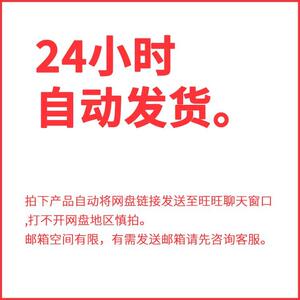 高清JPG素材土耳其风光建筑图片伊斯坦布尔清真寺热气球棉花堡照