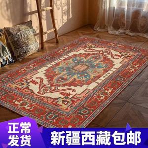 新疆西藏包邮ins波西米亚地毯民族风地垫客厅沙发茶几毯卧室床边