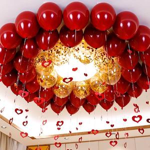 榴周红色石气球装饰金属金色婚婚房结婚订婚生日岁石榴红礼场景布