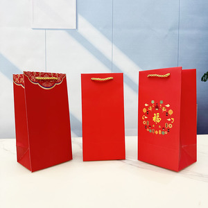 新款中国风喜庆红色保温杯礼品袋公司周年庆水杯袋长款包装袋包邮