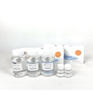 SSWY-810/820氯离子检测仪配件参比甘汞电极填充液标准标定溶液