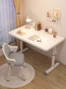 IKEA宜家升降儿童学习桌简易书桌小学生课桌椅套装家用卧室桌子作