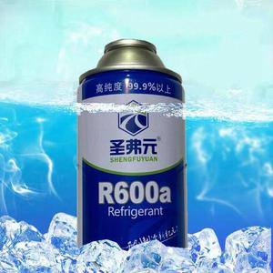 圣弗元R600A制冷剂变频冰箱氟利昂高纯金莱尔冷媒雪种净重120g