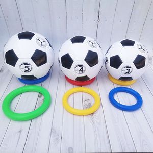 篮球托底座足球排球固定器幼儿园5号球7号摆放展示支架盘塑料圈环