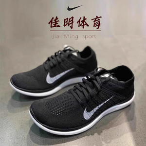 耐克赤足男鞋正品网面透气Nike飞线free跑鞋631053缓震运动鞋女鞋