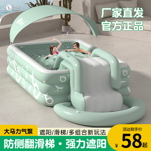 充气游泳池儿童家用宝宝婴儿游泳桶家庭大型户外水池大人小孩气囊