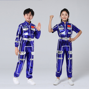 幼儿太空运动会走秀未来科技感小荷表演服装六一儿童机器人演出服