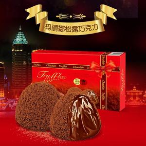 良品铺子香港雅佳黑松露巧克力可可脂礼盒装情人节送礼休闲小零食