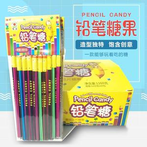 上课能吃的糖文具零食可以偷吃的网红伪装成创意铅笔糖粉笔蜡笔糖