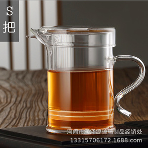 河间玻璃制品花茶壶功夫加厚玻璃茶壶高硼硅玻璃茶具雪菊杯红茶器