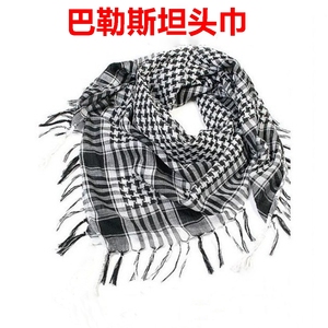 支持巴勒斯坦围巾方巾阿拉伯运动头巾围脖free palestine魔术巾