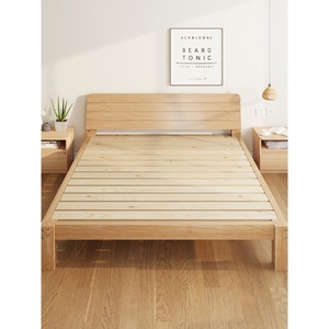 IKEA宜家实木床1.5米松木双人床硬木板可定制1.8米出租房简易单人