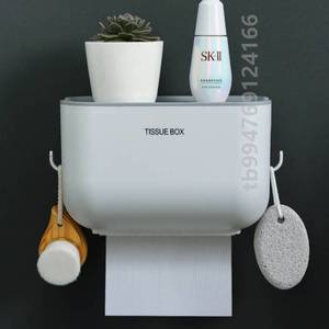 免纸筒卫生家用纸卷浴室纸巾防水置物架卫生间厕所抽打孔纸盒厕纸