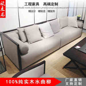新中式实木布艺沙发组合 简约客厅三人位水曲柳沙发实木家具定制