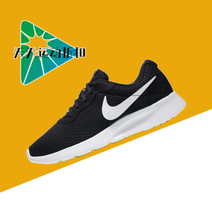 Nike 耐克男女鞋 Tanjun黑白网面透气休闲轻便运动跑鞋812654-011