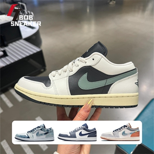 Air Jordan 1 Low AJ1黑绿 橄榄绿低帮运动篮球鞋男女DC0774-001