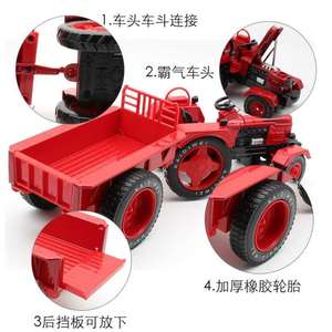 凯迪威新品合金复古拖拉机工程车仿真模型带车斗农用车模型玩具