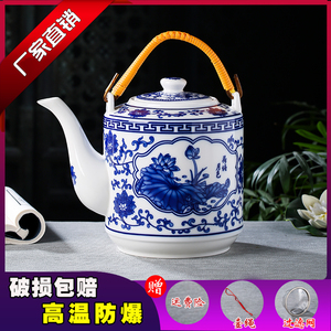 景德镇陶瓷冷水壶冲茶家用老式凉水壶耐高温养生壶泡茶中式瓷茶壶