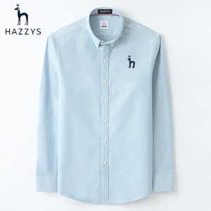 Hazzys哈吉斯男士衬衫长袖纯棉磨毛牛津纺商务休闲中青年白色衬衣