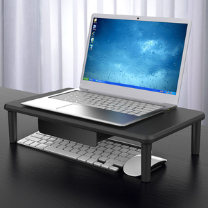 显示器支架增高抽屉收纳手机桌面抬高底座托架笔记本电脑支架