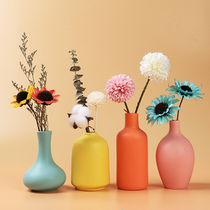 莫兰迪陶瓷小花瓶摆件ins简约小清新桌上干花插花客厅玄关装饰品