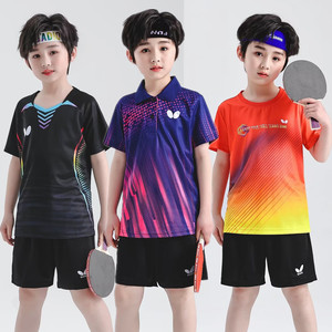 2024新款儿童翻领乒乓球服套装男女定制速干短袖小学生运动上衣