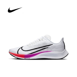 Nike耐克男鞋 Air Zoom 超级飞马37女鞋气垫耐磨运动休闲鞋跑步鞋