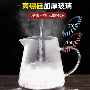富光茶壶茶水分离玻璃泡茶壶煮茶耐高温带滤网飘逸杯功夫茶茶具58